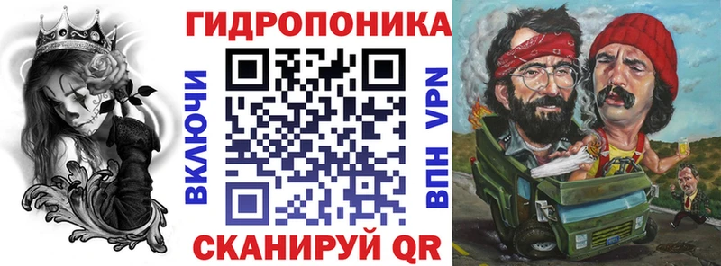 Где продают наркотики Гаврилов Посад АМФЕТАМИН СОЛЬ Меф КОКАИН ГАШ