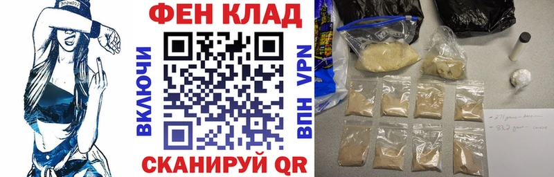цены   Гаврилов Посад  Amphetamine Premium 