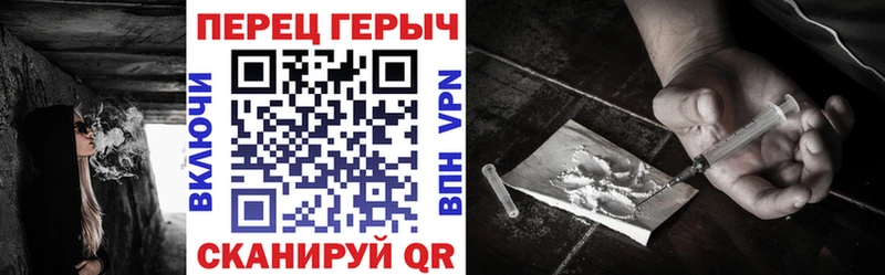 дарнет шоп Гаврилов Посад omg маркетплейс ГЕРОИН Афган