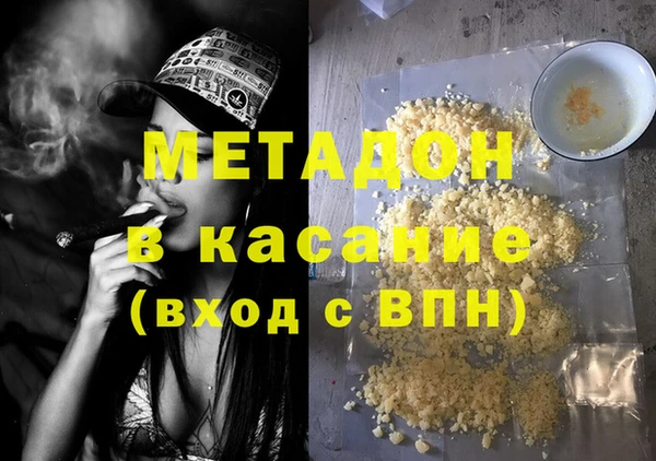 кокаин перу Алзамай