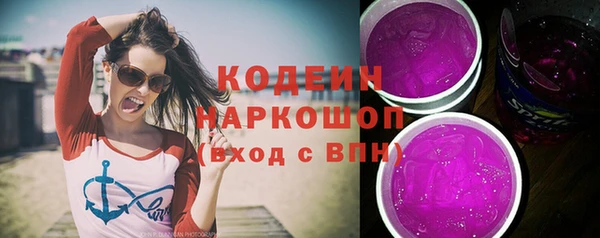 кокаин перу Алзамай