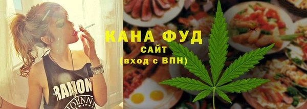 кокаин перу Алзамай