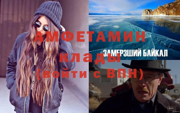 метадон Алексеевка