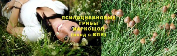 кокаин перу Алзамай