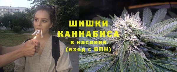 кокаин перу Алзамай