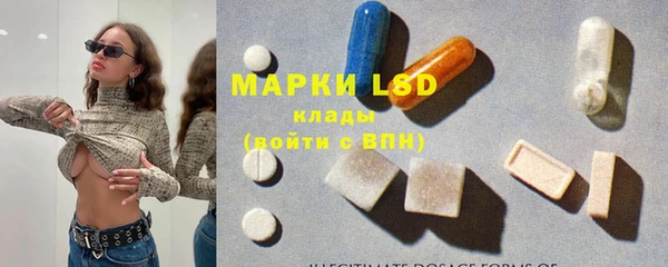 метадон Алексеевка