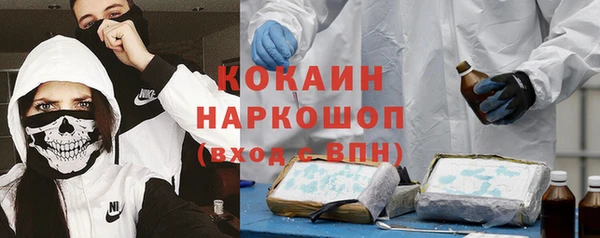 метадон Алексеевка