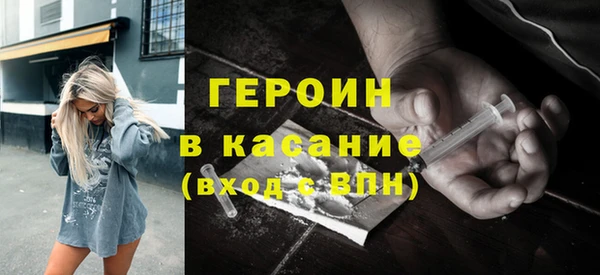 кокаин перу Алзамай