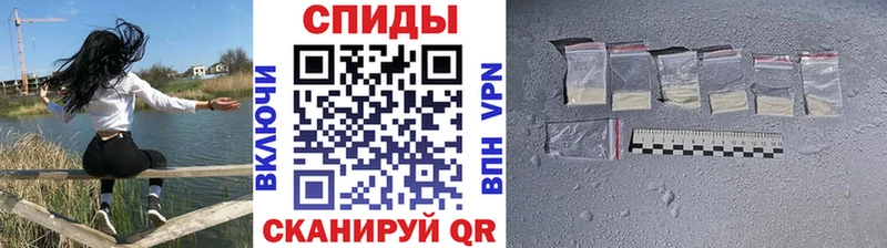 mega ССЫЛКА  Гаврилов Посад  Первитин Декстрометамфетамин 99.9%  где купить  