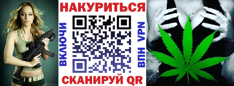 мега сайт  Гаврилов Посад  Конопля гибрид  хочу наркоту 